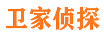 宽城市私人侦探